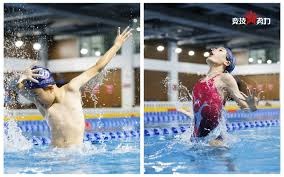 [国内足球]吴曦左侧斜传中路 安德烈-路易斯头球破门