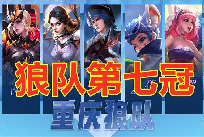 九尾在正面 九尾在正面