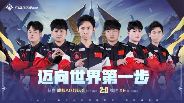 的潜台词