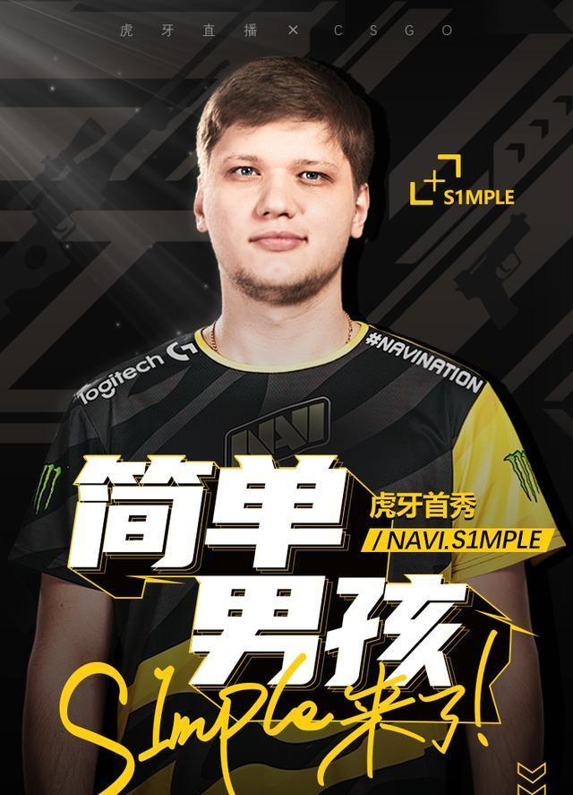 门槛