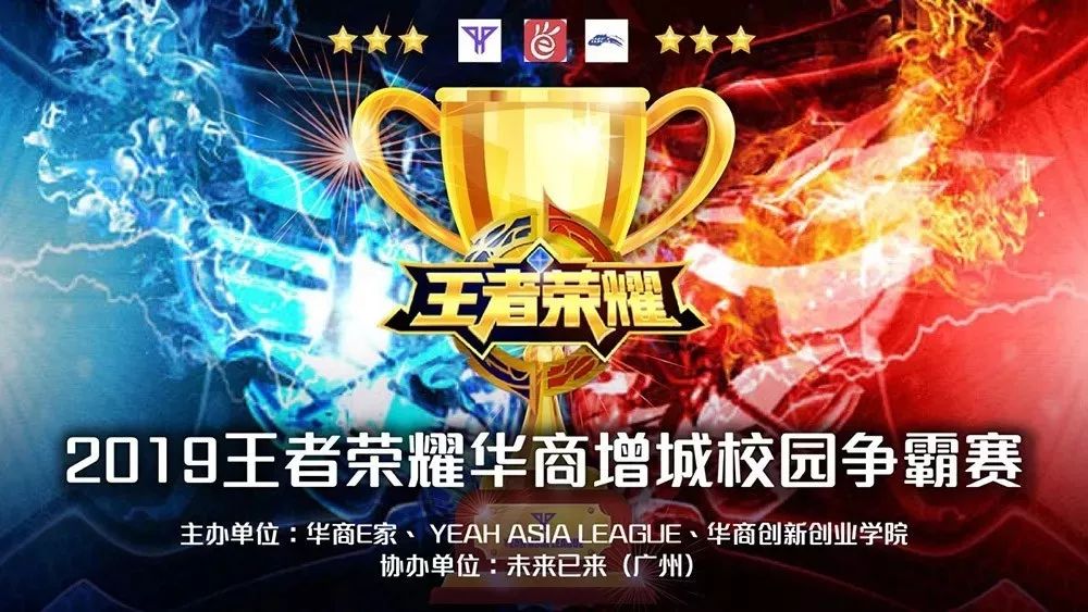 海外挑战 海外挑战