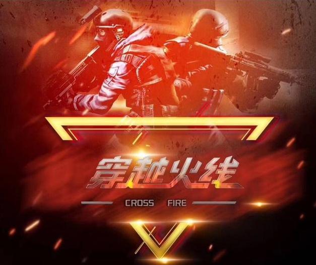 周期来验证